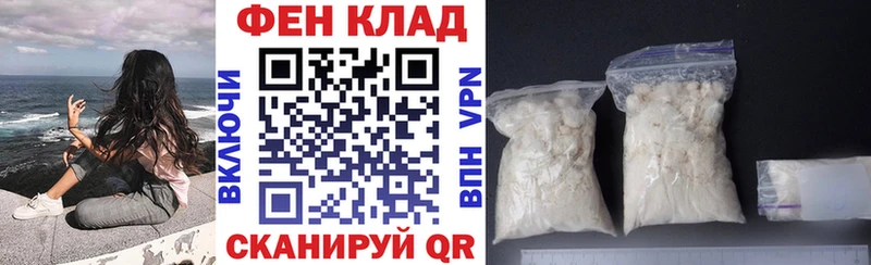 закладка  площадка клад  Amphetamine 98%  Опочка 