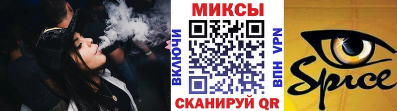 где можно купить наркотик  Опочка  БУТИРАТ оксана 