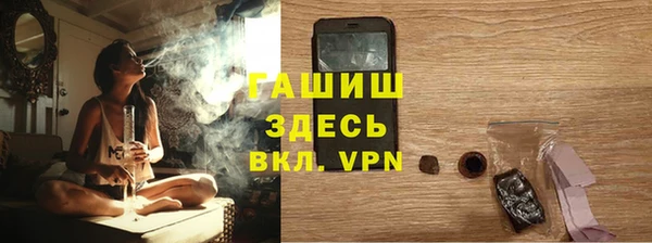 прущая мука Дмитровск