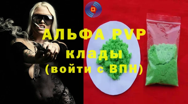 прущая мука Дмитровск