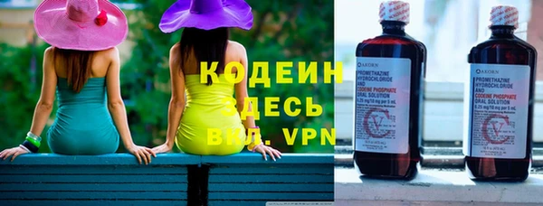 прущая мука Дмитровск