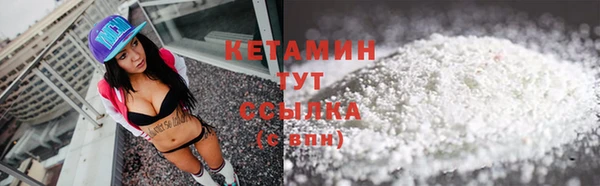 кокаин перу Дмитров
