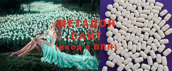 кокаин перу Дмитров