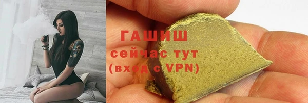 кокаин перу Дмитров