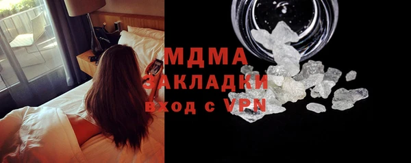 прущая мука Дмитровск