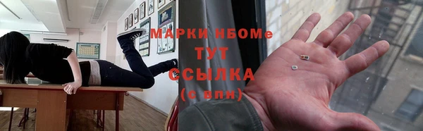 кокаин перу Дмитров