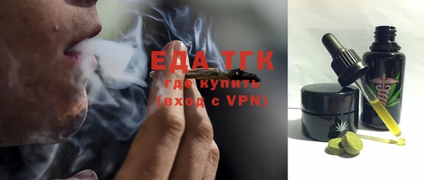 прущая мука Дмитровск