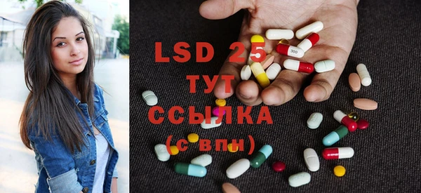 кокаин перу Дмитров