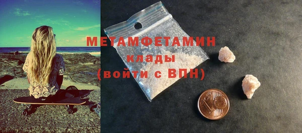 кокаин перу Дмитров