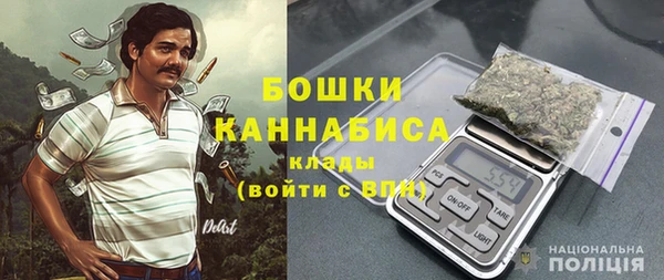 прущая мука Дмитровск