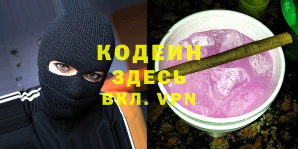 кокаин перу Дмитров