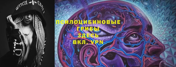 кокаин перу Дмитров