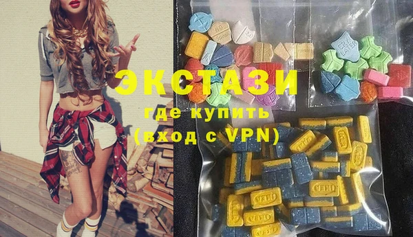 прущая мука Дмитровск