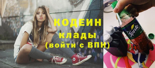 кокаин перу Дмитров