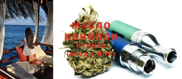 a pvp Елизово