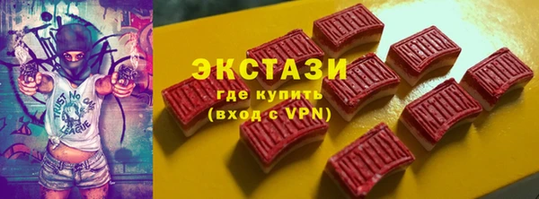 прущая мука Дмитровск