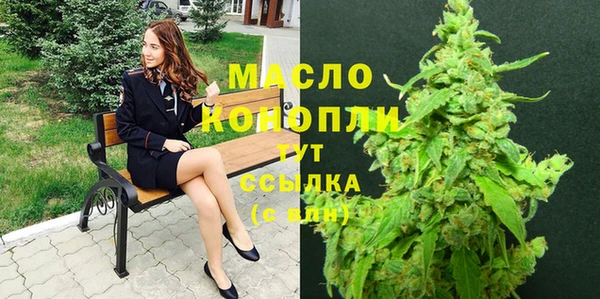 прущая мука Дмитровск