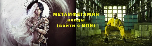 кокаин перу Дмитров