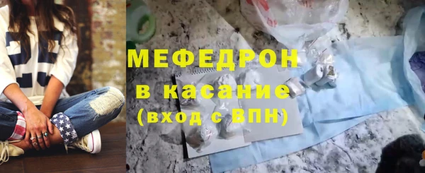 кокаин перу Дмитров