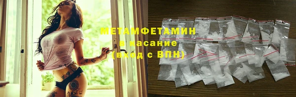 кокаин перу Дмитров
