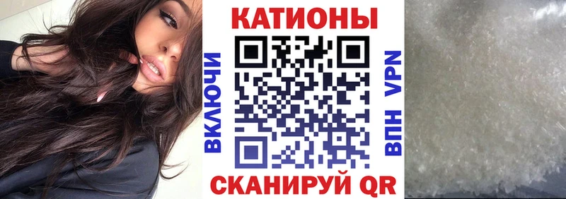 сколько стоит Опочка МЯУ-МЯУ мука