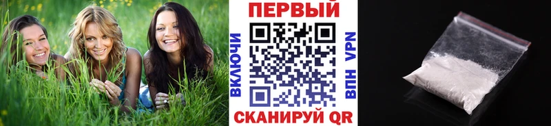 Первитин витя  Опочка 