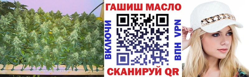 даркнет сайт Опочка ТГК Wax